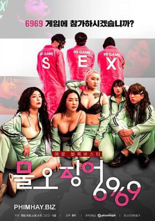 Trò Chơi 69 (Sex Game 6969 2022)