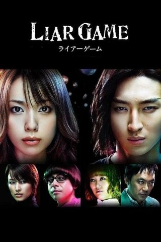 Trò Chơi Dối Trá (Liar Game)
