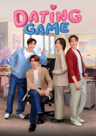 Trò Chơi Hẹn Hò (Dating Game 2025)