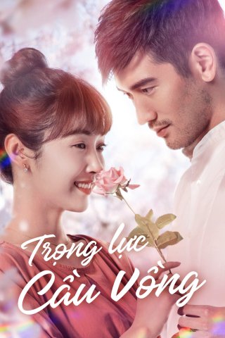 Trọng Lực Cầu Vồng (The Gravity Of The Rainbow 2019)