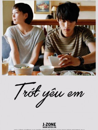 Trót Yêu Em (Koinaka 2015)