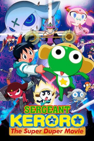 Trung sĩ Keroro: Bản điện ảnh siêu hạng (Sergeant Keroro: The Super Duper Movie 2006)
