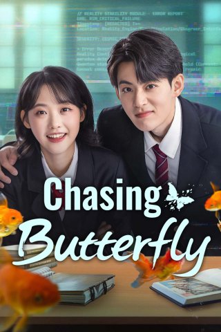 Truy Điệp (Chasing Butterfly 2025)
