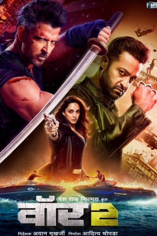 Truy Lùng Trùm Khủng Bố 2 (War 2 2025)