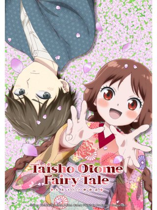 Truyện Cổ Tích Thiếu Nữ Thời Taisho (Taishou Otome Otogibanashi 2021)