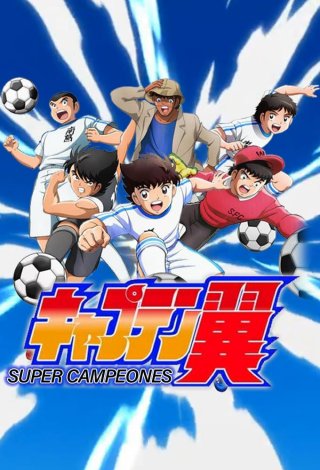 Tsubasa Giấc Mơ Sân Cỏ (2018) - Mùa 2 (Captain Tsubasa 2018 Season 2 2023)