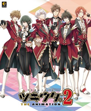 Tsukiuta. THE ANIMATION2 (ツキウタ。 THE ANIMATION 2 2020)