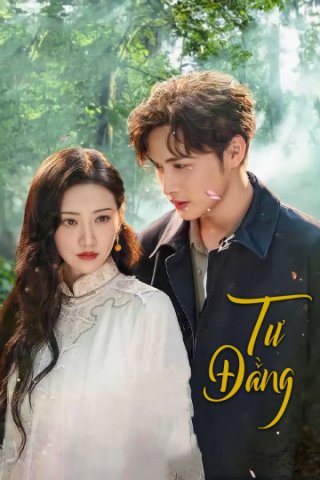 Tư Đằng (Si Teng 2021)