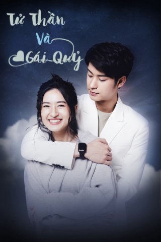 Tử Thần Và Gái Quỷ (Love Forever After 2022)