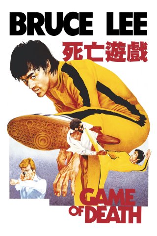 Tử Vong Du Hý (Game of Death 1978)