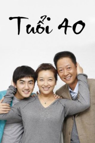 Tuổi 40 (This Is 40 2015)