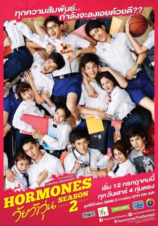 Tuổi Nổi Loạn (Phần 2) (Hormornes (Season 2) 2014)