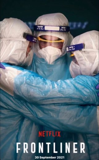Tuyến đầu chống dịch (Frontliner 2020)