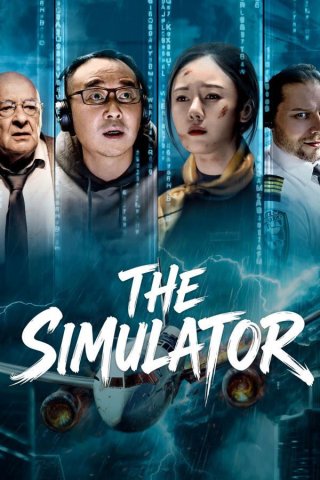 Tuyệt Địa Phi Hành (The Simulator 2024)