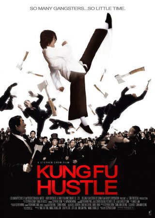 Tuyệt đỉnh công phu (Kung Fu Hustle 2004)