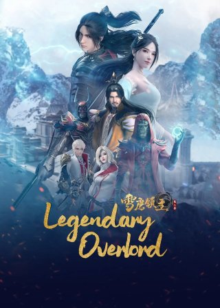 Tuyết Ưng Lĩnh Chủ (Legendary Overlord 2022)
