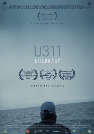 U311 Cherkasy (U311 Cherkasy 2019)