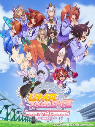 Uma Musume Pretty Derby Phần 2 (ウマ娘 プリティーダービー Season 2 2021)