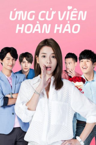 Ứng Cử Viên Hoàn Hảo (Jojo’s World 2017)