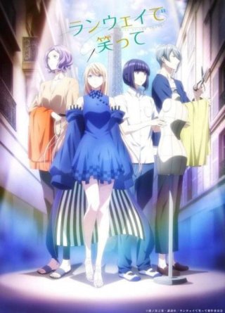 Ước mơ người mẫu (Smile Down the Runway 2020)