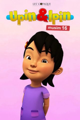 Upin&Ipin (Phần 16) (Upin&Ipin (Season 16) 2022)