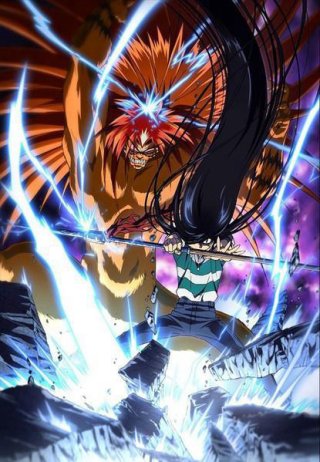 Ushio to Tora (Cậu bé thần giáo phần 1 2015)