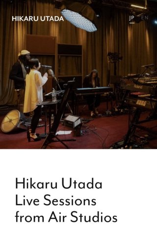 Utada Hikaru: Thu âm trực tiếp từ Air Studios (Hikaru Utada Live Sessions from AIR Studios 2022)