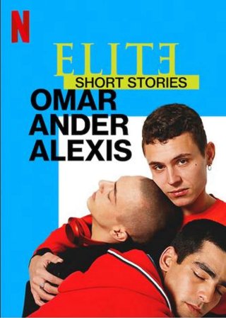 Ưu tú - Truyện ngắn: Omar Ander Alexis (Elite Short Stories: Omar Ander Alexis 2021)