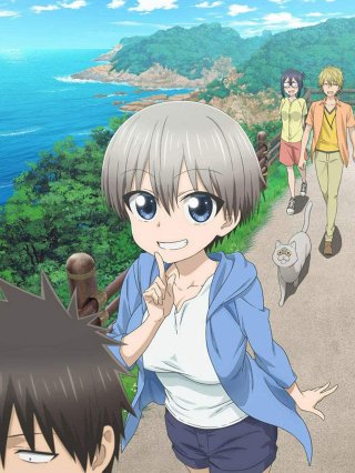 Uzaki-chan Muốn Đi Chơi! (Uzaki chan 2020)