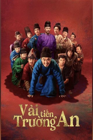 Vải Tiến Trường An (The Lychee Road 2025)