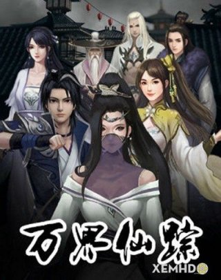 Vạn Giới Tiên Tung (Vạn Giới Tiên Tung)