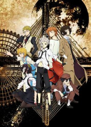 Văn hào lưu lạc (Phần 1) (Bungo Stray Dogs (Season 1) 2016)