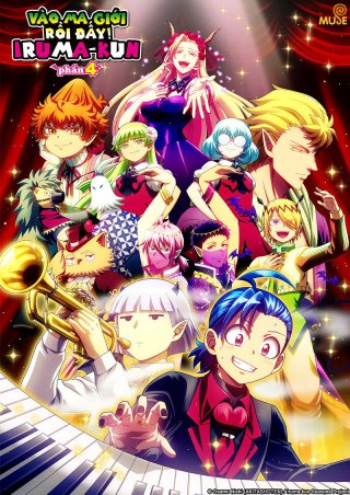 Vào Ma Giới Rồi Đấy! Iruma-kun (Phần 4) (Welcome to Demon School! Iruma-kun (Season 4) 2026)