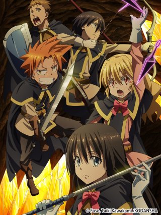 Về chuyện tôi chuyển sinh thành Slime OAD (Tensei Shitara Slime Datta Ken OVA, That Time I Got Reincarnated as a Slime OAD 2019)