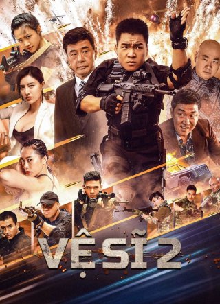 Vệ Sĩ 2 (Bodyguard 2023)