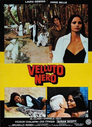 Velluto nero (Black Emanuelle, White Emanuelle 1976)