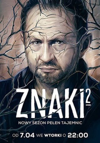 Vết Tích Trên Núi (Phần 2) (Signs (Season 2) 2020)