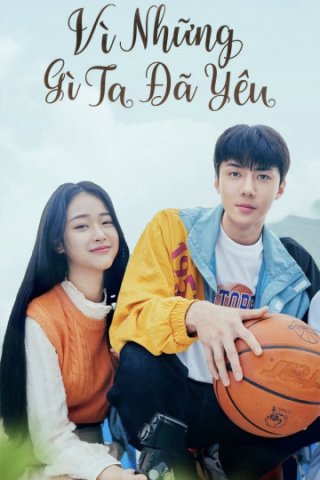 Vì Những Gì Ta Đã Yêu (All That We Loved 2023)
