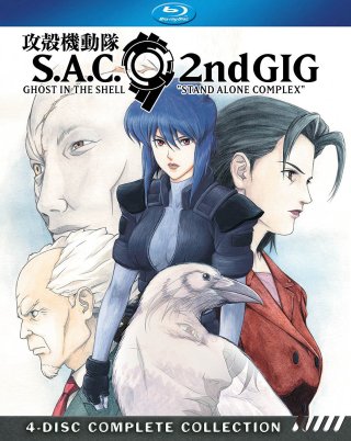 Vỏ bọc ma: Stand Alone Complex (Phần 2) (Ghost in the Shell: Stand Alone Complex (Season 2) 2004)