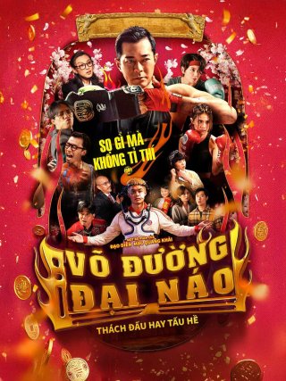 Võ Đường Đại Náo (Hit N Fun 2025)