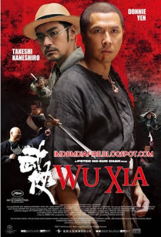 Võ Hiệp (Swordsmen 2011)