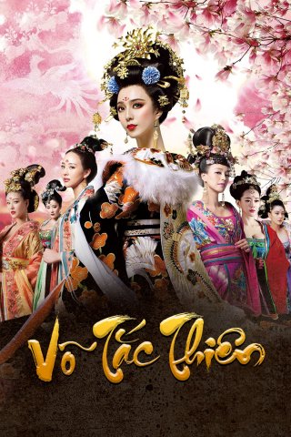 Võ Tắc Thiên (The Empress Of China 2014)