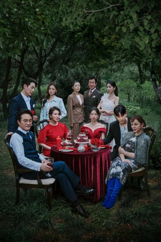 Vòng Xoáy Giả Tạo (A Graceful Liar 2025)