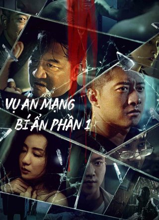 Vụ Án Mạng Bí Ẩn Phần 1 (MURDER MYSTERY 2023)