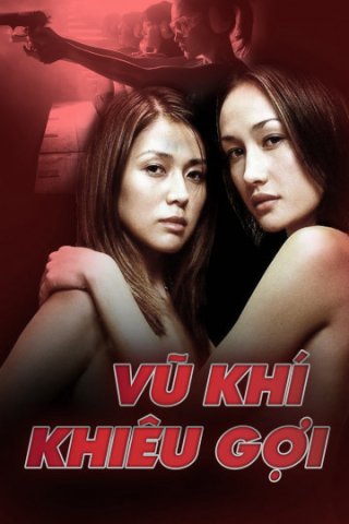 Vũ Khí Khiêu Gợi (Naked Weapon 2002)