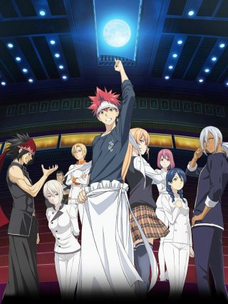 Vua đầu bếp Soma 2 (Shokugeki no Souma: Ni no Sara 2016)
