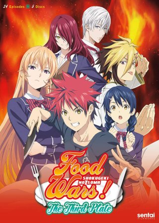 Vua đầu bếp Soma (Phần 3) (Food Wars!: Shokugeki no Soma (The Third Plate) 2017)