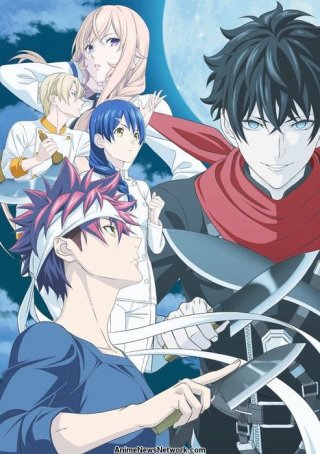 Vua đầu bếp Soma (Phần 5) (Food Wars!: Shokugeki no Soma (The Fifth Plate) 2020)