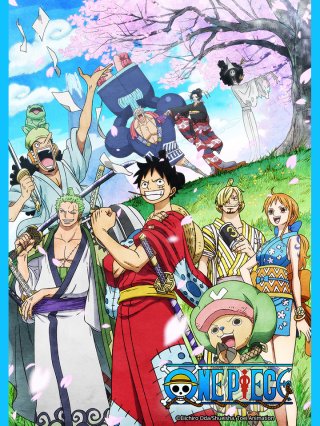 Vua Hải Tặc: Chương Sabo - Mối liên kết của ba anh em và ý chí được kế thừa (One Piece: Episode of Sabo - 3 Kyōdai no Kizuna Kiseki no Saikai to Uketsugareru Ishi, One Piece Sapo Special Chapter Three Brothers' Bonds, Miracle Reunion and Inherited Will 2015)