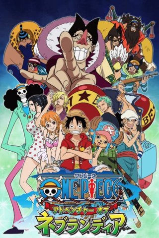 Vua Hải Tặc: Tên lính máy khổng lồ trong lâu đài Karakuri (One Piece the Movie Karakuri Jou no Meka Kyohei (Movie 7) 2006)